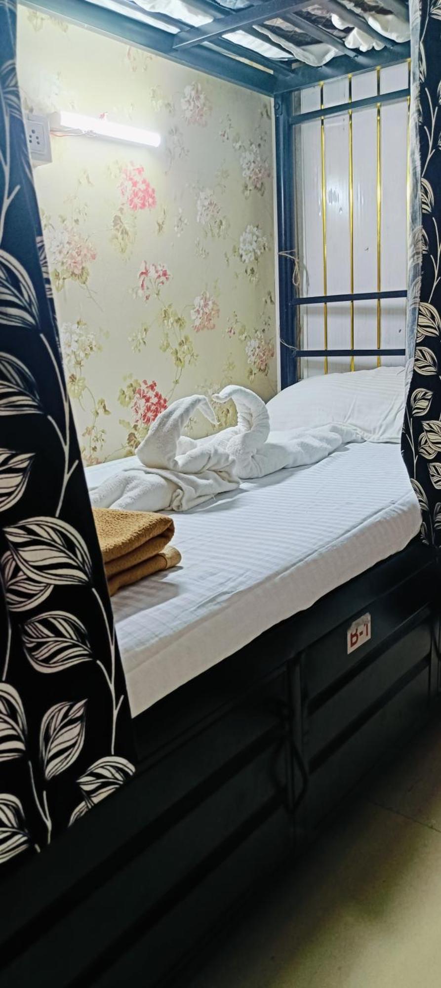 Mahira Dormitory - Mumbai, Mumbai